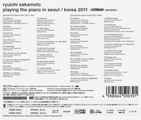 RZBM59039_seoul_korea2011_J.jpg