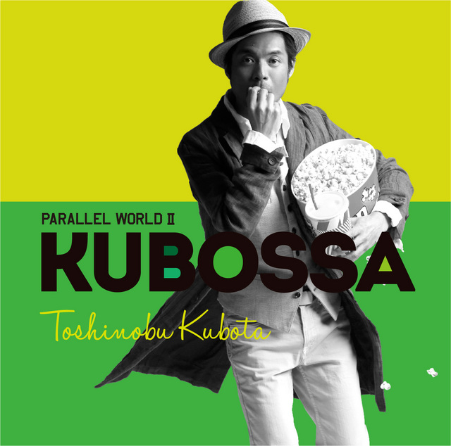 http://www.commmons.com/2013/06/11/KUBOSSA%E3%80%80JK.jpg