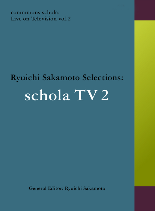 http://www.commmons.com/2014/03/26/schola_TV_2_BD.jpg