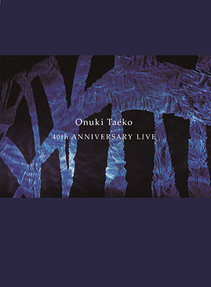 http://www.commmons.com/2015/02/18/RZXM-59315_40th_Anniversary_live_JK300.jpg