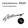 commmons: PEEP