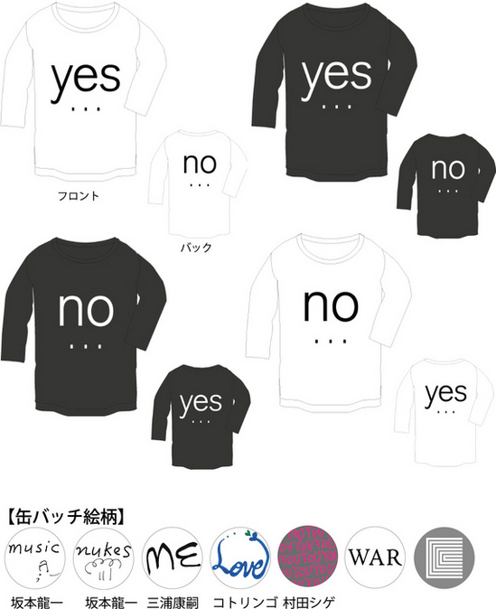 20130819185757.jpg