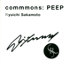 坂本龍一　PEEP ORIGINAL CD