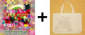 同時購入セット　CD+GOODS　BOREDOMS