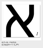Alva Noto	aleph-1 (LP)