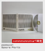 Pomassl	Spare Parts