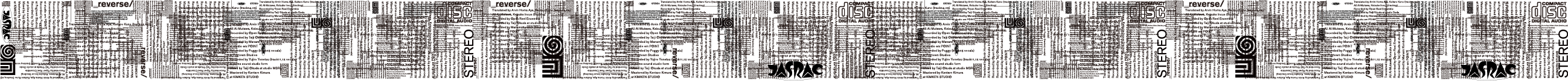 datape
