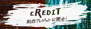 CREDIT